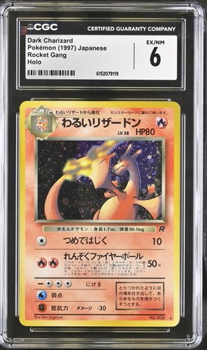 Cgc dark charizard holo - charizard,