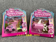 Mini Barbie Land set di 2