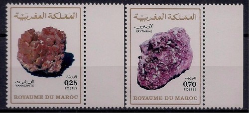 Marocco 1975 minerali - marocco,