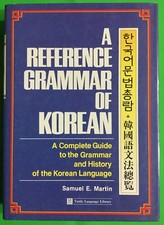 A Reference Grammar of Korean