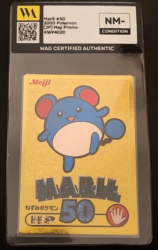 Meiji get card - meiji, 2000