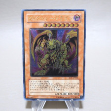 Yu-Gi-Oh yugioh Drago della
