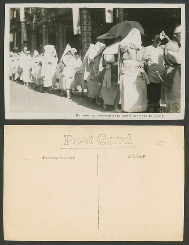China old real photo postcard - photo,