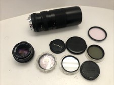 Tokina RMC 75-260mm F/4.5