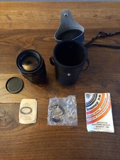 Obiettivo Jupiter - 21 M  4 / 200 