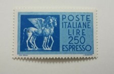 Francobolli Italia 1974 - Espresso Cavalli Alati - Lire 250 Nuovo