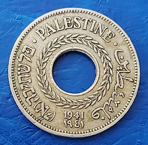 Moneta israele palestina - israele,