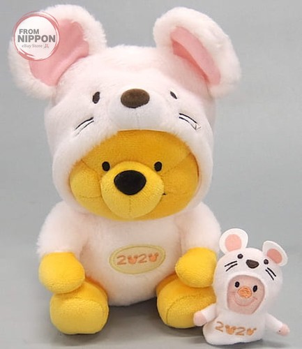 Winnie the pooh - the,