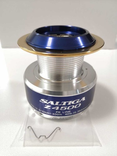 Bobina daiwa saltiga - daiwa, z