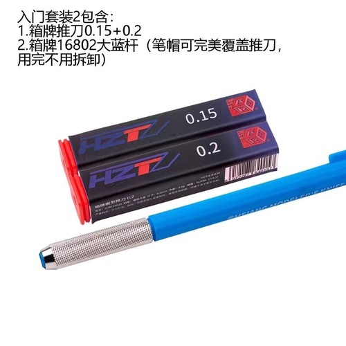 Set scribi incisore - , di