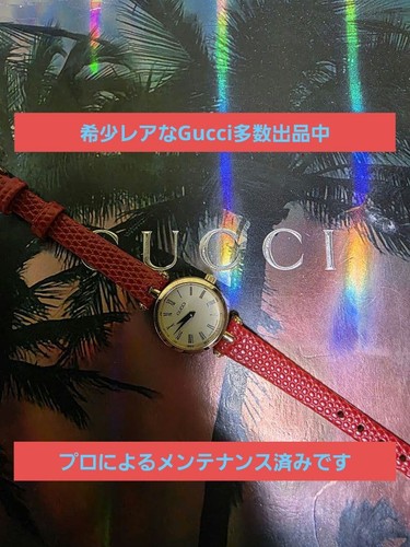 Orologio gucci vintage - orologio,