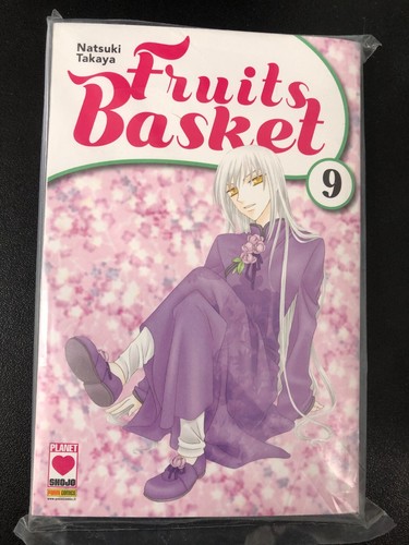Fruits basket natsuki - basket,