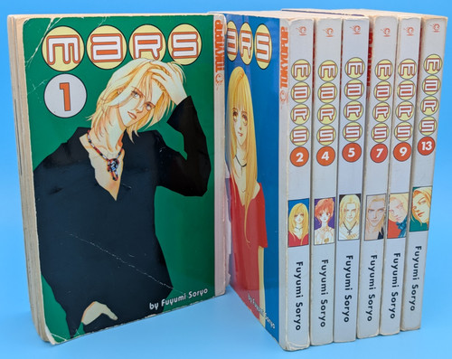 Mars manga vol 4 5 - manga, 5,