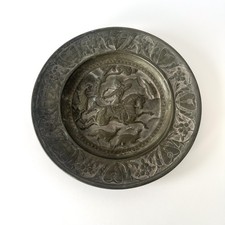Piatto Decorativo Iraniano