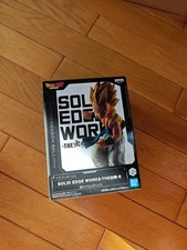 BANPRESTO Dragon Ball Z Solid