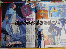 clip NUOVO CON ETICHETTE 10.88