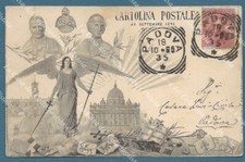 XX SETTEMBRE 1895. Cartolina