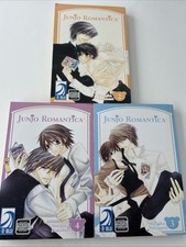 Junjou Romantica Volumes 2/3/4