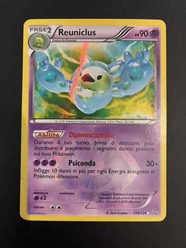 Reuniclus 126 124 - 126/124, light
