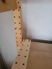 Per Ikea Ivar Scaffale 30 cm -