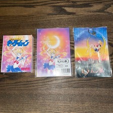 Sailor Moon Limited Goods Set