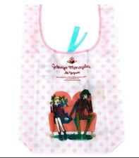 Borsa shopping riutilizzabile