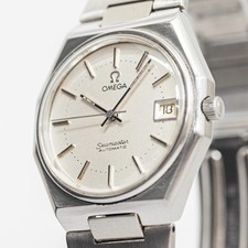 RARO! Ottagono *Vintage 1979*