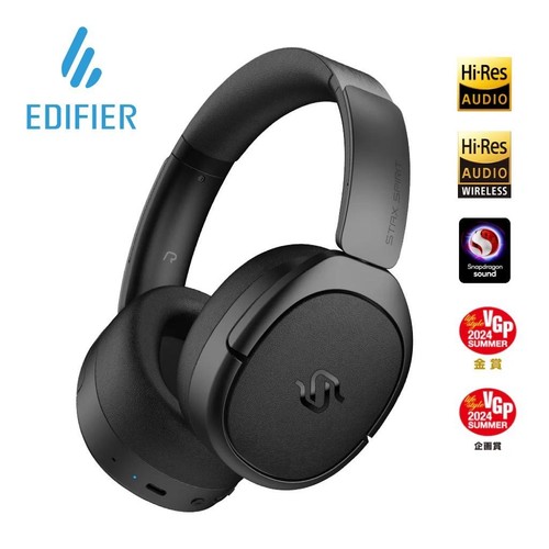 Edifier stax spirit cuffie - edifier,