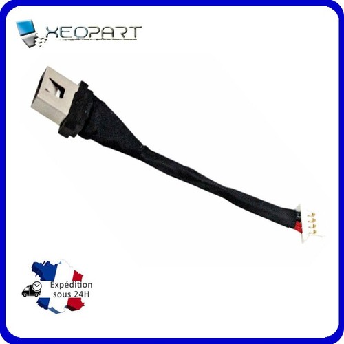 Connecteur alimentation lenovo - alimentation,