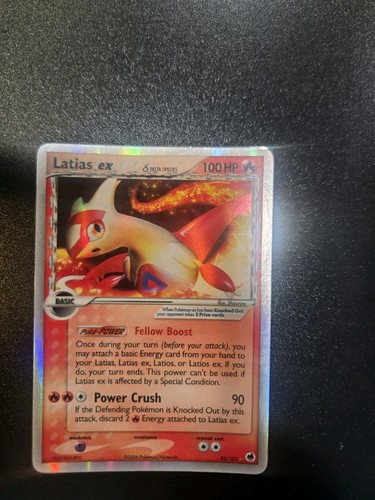 Latias - , ex
