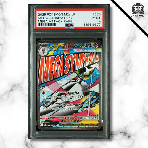 Pokemon card japanese mega - japanese,
