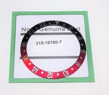 lunetta bi-colore rosso nero