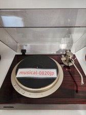 Pioneer PL-70 Giradischi a