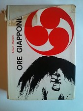 Fosco MARAINI, ORE GIAPPONESI, Leonardo da vinci , 1962