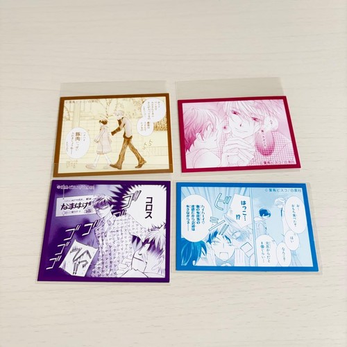 Ouran senior division host - division,