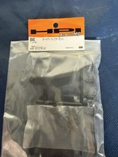 Deflettore protezione hpi - deflettore,