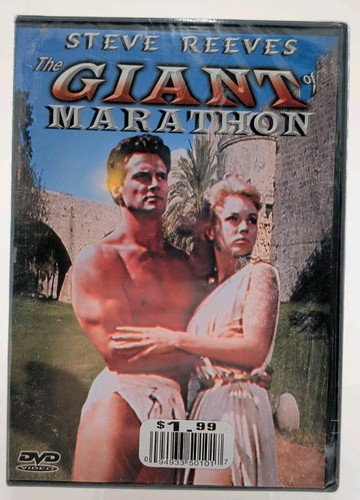The giant marathon - dvd, 1959