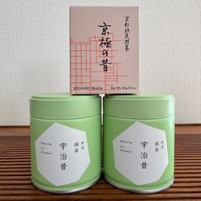 Horii Shichimeien x IPPODO