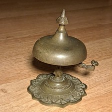 Antique Style  Brass Reception