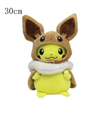 Cos Eevee Pikachu Cosplay