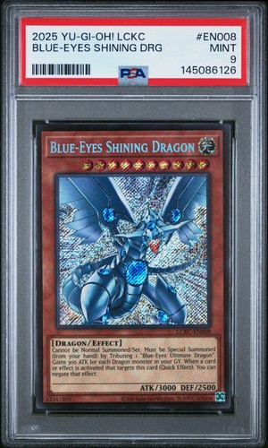 2025 lckc legend - 2025, yu-gi-oh!