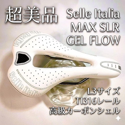 Sella sera italia max - italia, slr