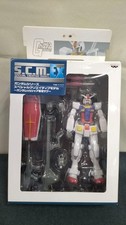 BANPRESTO S.C.M.EX Gundam