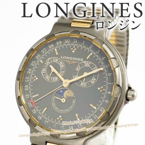 Orologio longines conquest - orologio,
