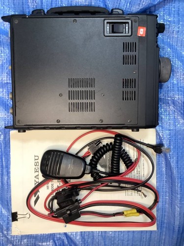 Yaesu 897m - yaesu, ft-897m
