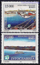 Jugoslavia 1993 Cooperazione Danubio Fiume Merci Navi Passeggeri Barca Vela Mnh