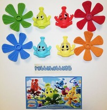 TROTTOLE A SCELTA (VDA01 - VDA02A) KINDER GRANSORPRESA MINI ITALIA PASQUA 2023