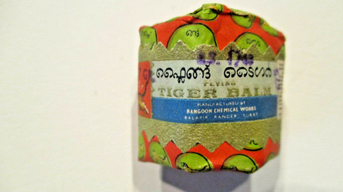 Balsamo tigre vintage rangoon - vintage,
