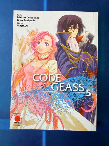 Code geass lelouch - code, the