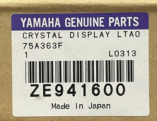 Gruppo display lcd yamaha per - gruppo,